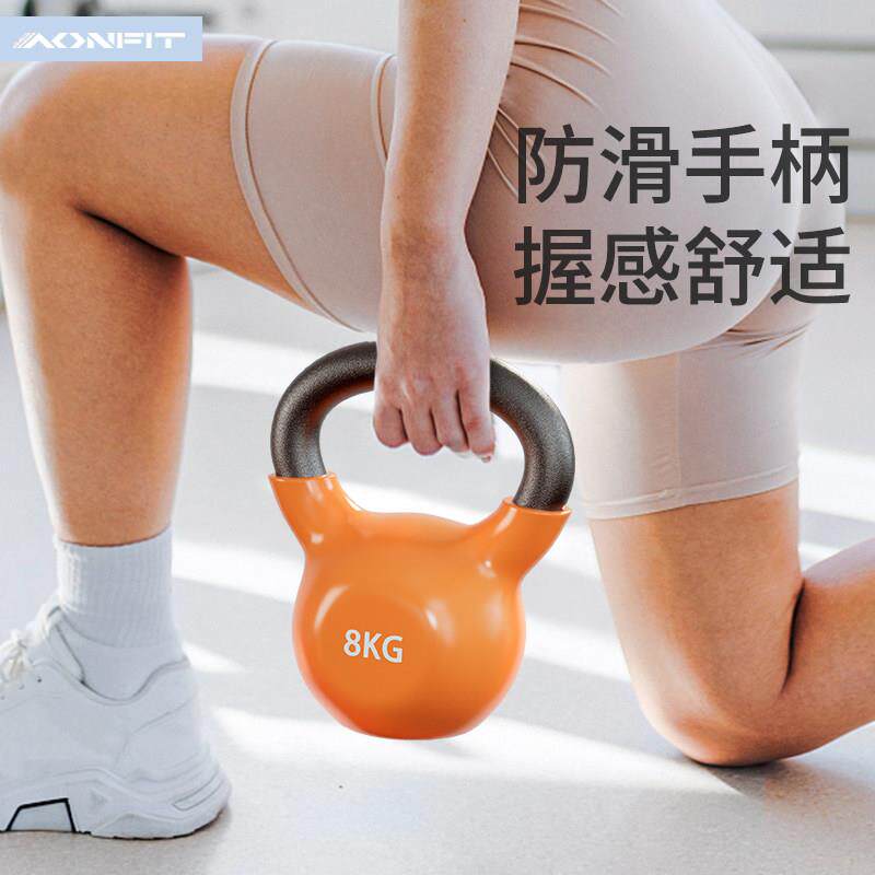 铸铁壶铃专业实心女士健身家用减肥练臀男士塑形运动铃壶硬式哑铃