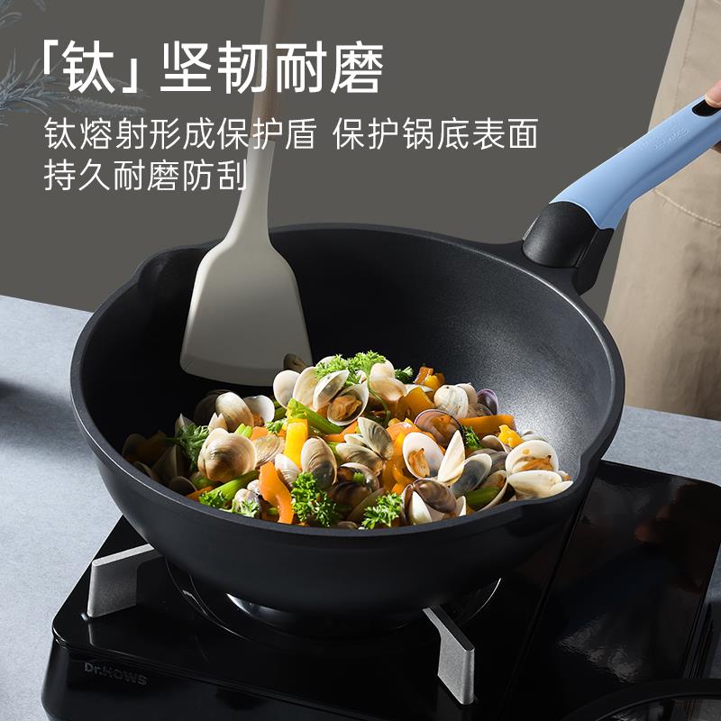 特钛不粘锅炒锅家炒菜用加深/平底锅电磁炉燃气灶专用卡不沾罗煎