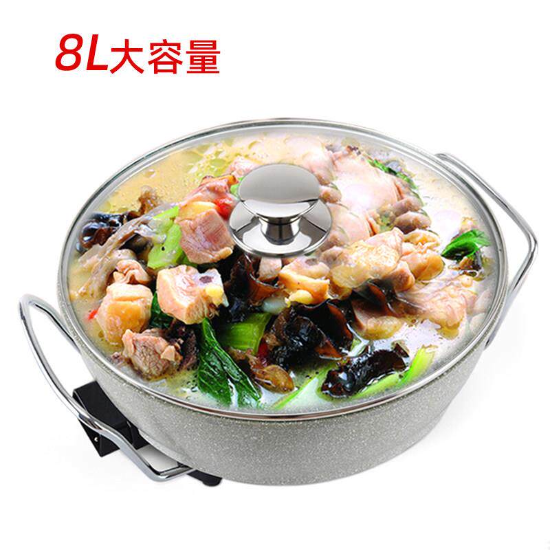 炫臣多功能料理锅韩式电火火锅麦饭石不沾锅大容量一体家用带蒸笼