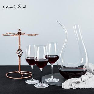家用高脚杯口水晶香槟杯欧白葡萄酒杯2个W510杯情式 红进酒套装 侣6