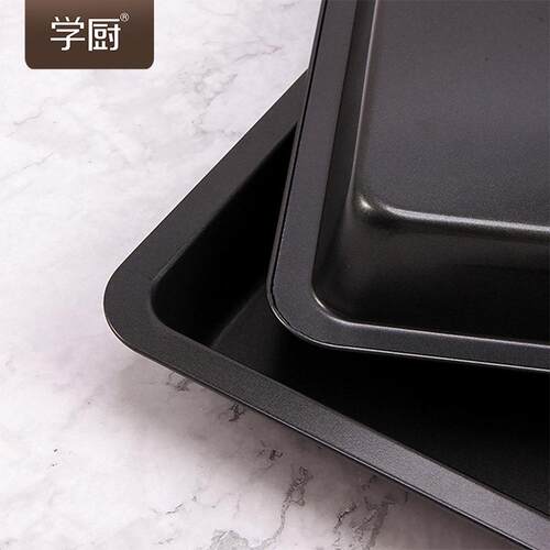 学初13寸箱深烤WK9707M盘矩形不粘锅烤深度蛋糕面包家用烘焙模度