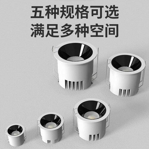 led迷灯你小酒柜迷你射灯客厅卧室满天星天花板嵌眩入式酒柜防牛
