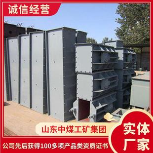 MS20埋刮板輸送機使用特點埋刮板輸送機現貨直售輸送機
