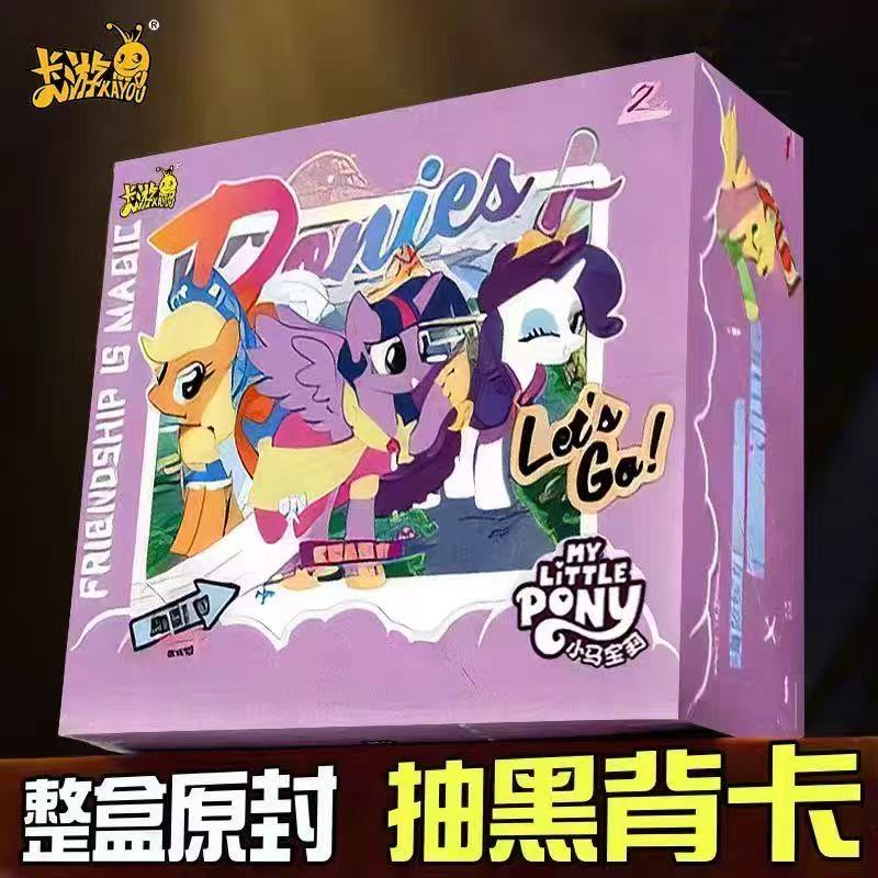 正版小马宝莉正版卡片一整盒趣影包四4弹CR黑背辉月彩虹收藏卡牌