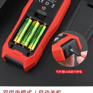 高精度数字照度计光照度测试仪植物测光仪家用灯光测屏幕亮度光强