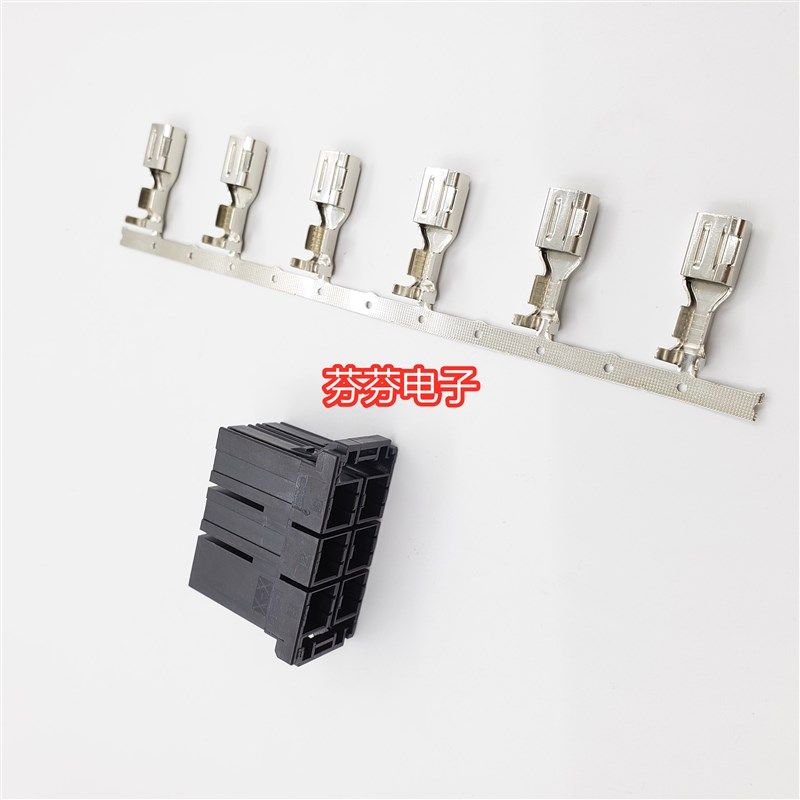 MDS-R-V1/V2 用主回路电源插头CN30 RCN30S RCN30M DK-5200M-06R