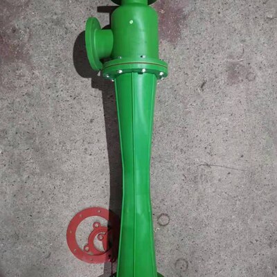 rpp80500短款整体型 水喷射真空泵 文丘里管 水冲泵