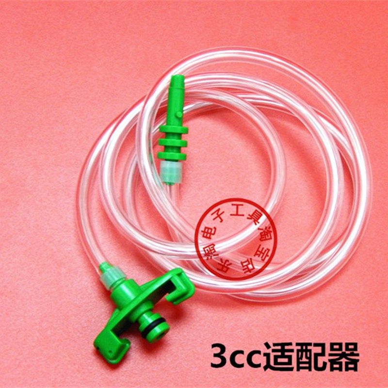3/5/10/30/50CC气管 适配器 点胶机连接头 套管 针筒管子 转接头,橡塑材料及制品,塑料盒/塑料箱/塑料柜,淘宝优惠券,粉丝福利购,淘宝优惠卷