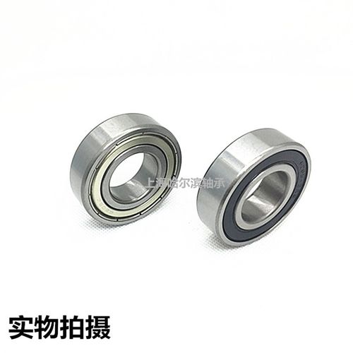 免维护播种机农机轴承 203KRR2 16.256*40*18.288/12 mm 内圈凸出