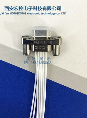 J30J-9.15.21.25.31.37.51.66.74.100.144TJ/ZP-D 台阶连接器