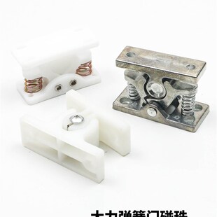 大力碰珠锁DK101门扣门栓卡扣弹簧碰锁搭扣锁重型门吸金属强力门