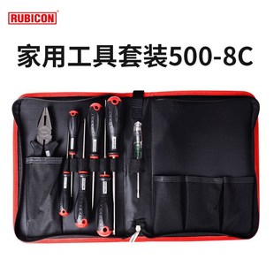 罗宾汉RUBICON 螺丝刀螺丝批钳子测电笔组合套装家用工具包500-8C