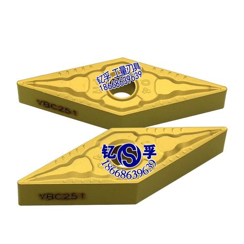 原装正品株洲数控刀片 数控刀具 VNMG160404-PM YBC251