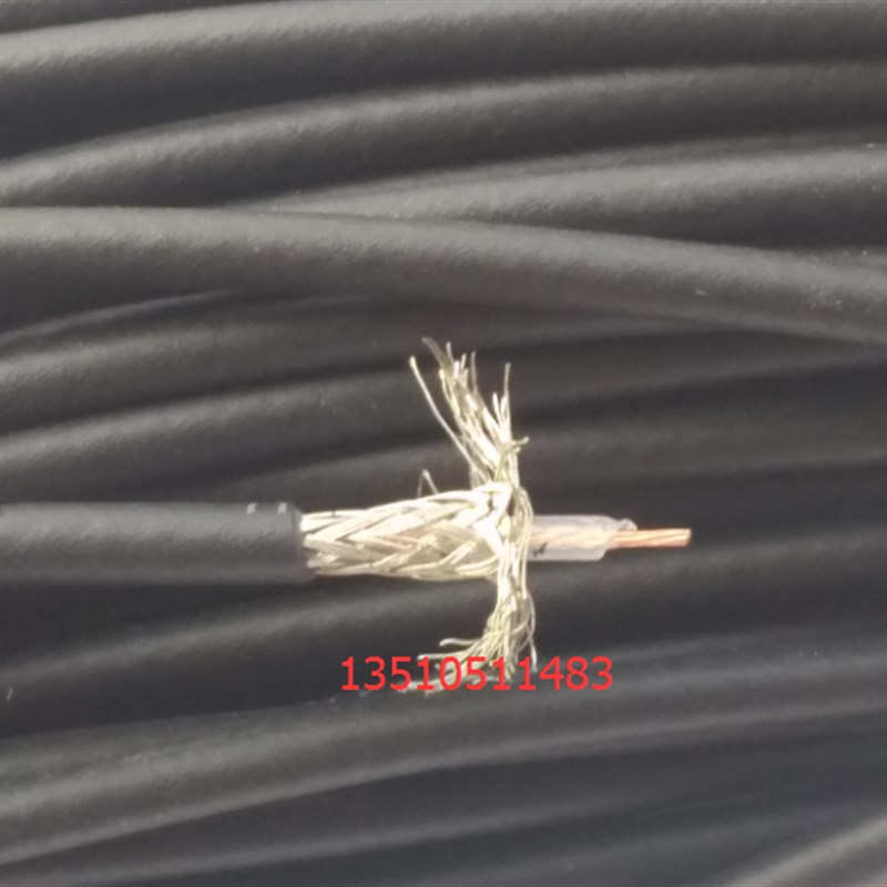 射频RG174U超柔软50欧姆RF进口跳线高频同轴优质50-1.5信号AP电缆