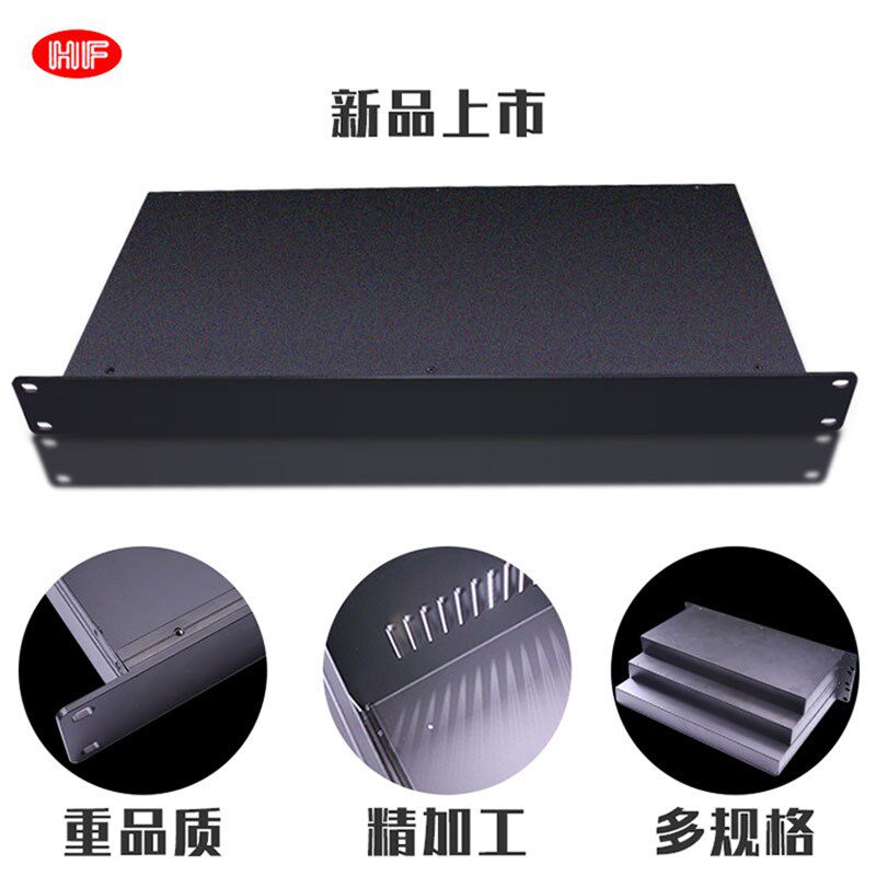 1U机箱加工控网络交换服务器ATX工作站机架式机柜非标定制2U3U4U