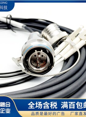 J599III系列光纤/接插件/航空插头 插座/GJB J599/D38999拍前询