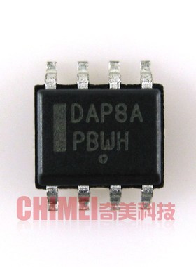【全新原装】DAP8A 贴片 液晶电源板管理芯片 IC集成电路 零配件