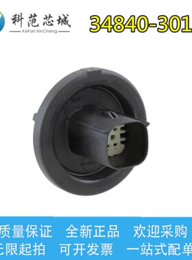 34840-3010 348403010 Molex/莫仕连接器 间距3.50mm 插座插头 6P