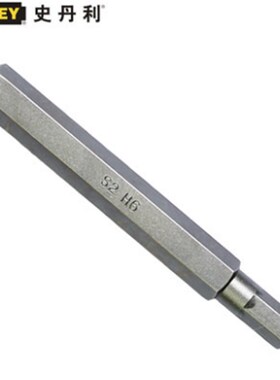 史丹利SD8MM系列70mm长6角旋具头63-291/293/294/295/296/298T-23