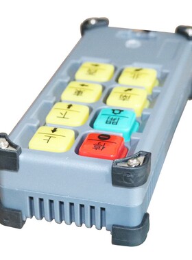 正品XJ-A6S工业无线遥控器 行车 天车 起重机 电动葫芦工业遥控器