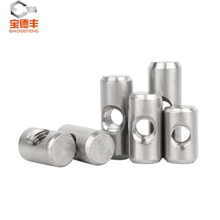 304不锈钢圆柱销打横孔预埋连接字锤子螺母异性锤母螺丝M4M5M6mm