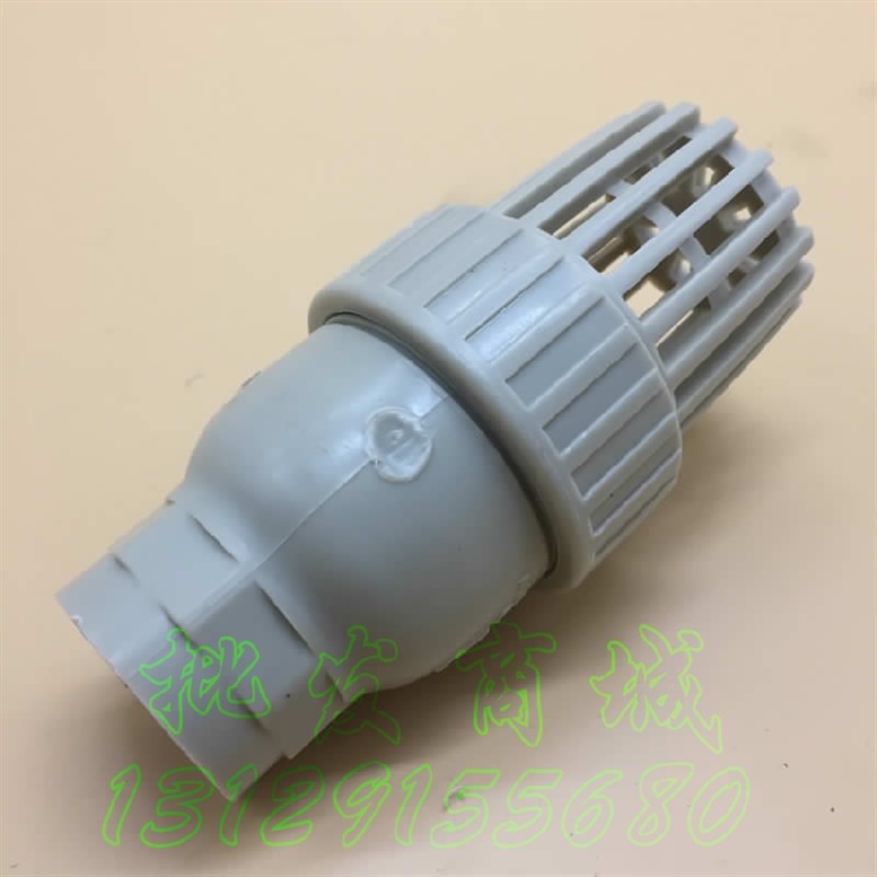 奔达PP底阀塑料单由令底阀过滤阀单向阀底部止回阀6分 25mm