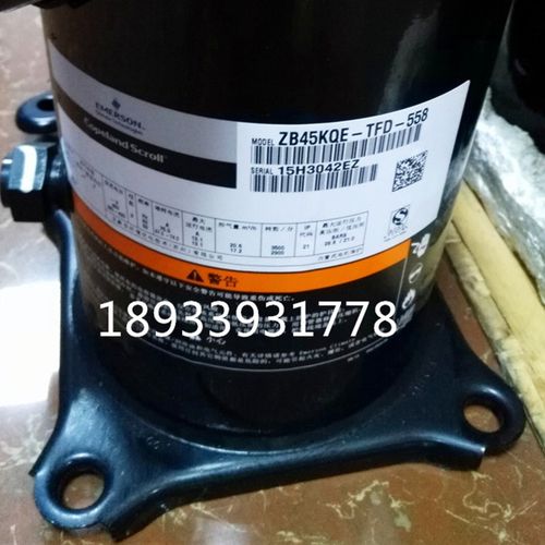 ZB45KQ-TFD-558 ZB45KQ-TFD-524原装全新谷轮中低温冷库压缩机6匹