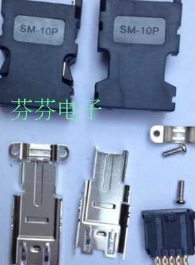 MDS-D-SVJ3系列CN2 CN3用36210-0100JL  36310-3200-008