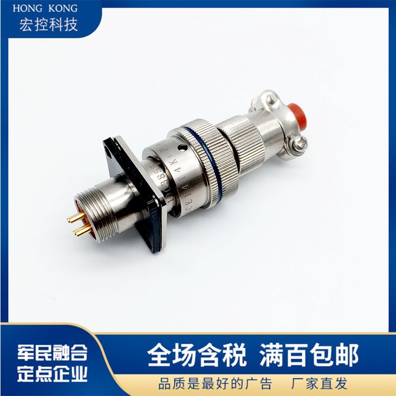 XC36FJA132  XCD36T4K1P1  XC36FJEP103A   圆形连接器 XC系列