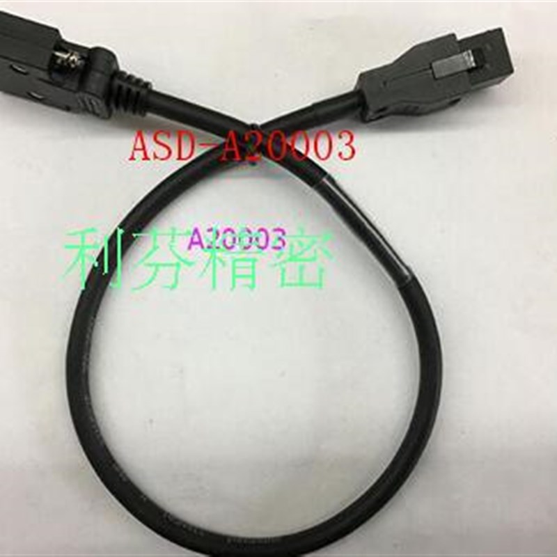 安川SGMG伺服编码线DP9320085-1   DP9320085-2 DP9320085-3