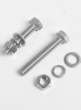 M4M5M6M8M10M12M16304不锈钢外六角螺栓螺丝螺母套装配件大全螺杆
