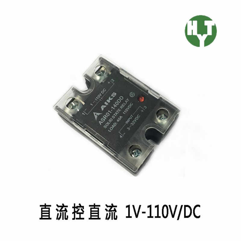 爱克斯 单相固态继电器 直流控直流 ASR01-130DD 30A
