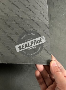 graph-2000进口耐高温石墨垫片klinger-top-graph-2008