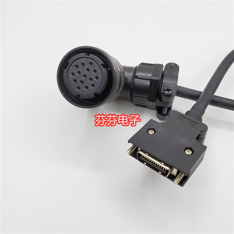 Maxsine武汉迈信驱动器伺服EP100B-3A/2A数控动力信号线