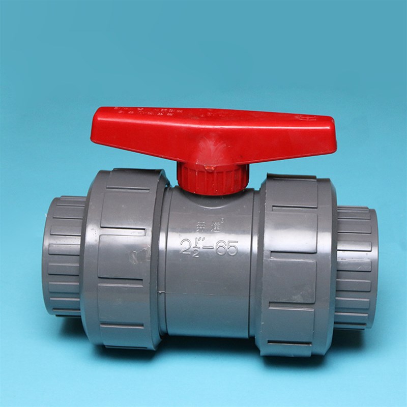 奔达PVC活接球阀 塑料球阀 双向阀门 双由令活接球阀 15寸 50mm