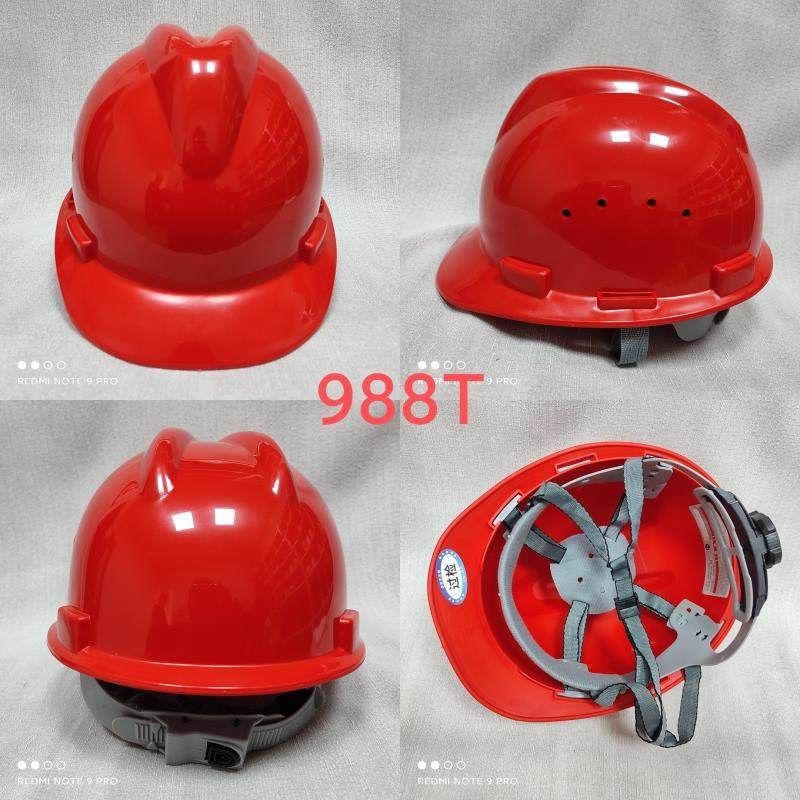 过标过检安全帽abs透气孔V型安全帽工地头盔,工业油品/胶粘/化学/实验室用品,马弗炉/电阻炉/实验炉,淘宝优惠券,粉丝福利购,淘宝优惠卷