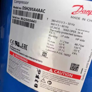 SH295A4ABE DSH295A4AAC全新丹佛斯25匹冷库压缩机 SH295A4AAE