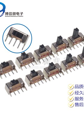 SK12D07 两档拨动开关 1P2T 侧拨 SK12D07VG 2/3/4/5/6 侧面