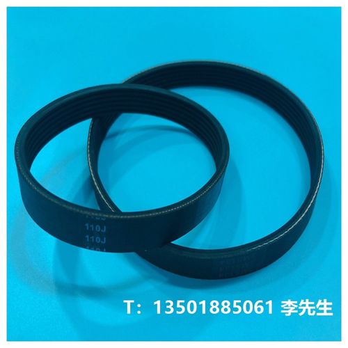 电梯配件皮带 安利索门机皮带 6PJ813/320J-6 PJ多楔带电梯门皮带