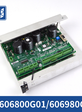 通力电梯门机板KM606980G01 KM606990G01 KM606800G01 606810G01