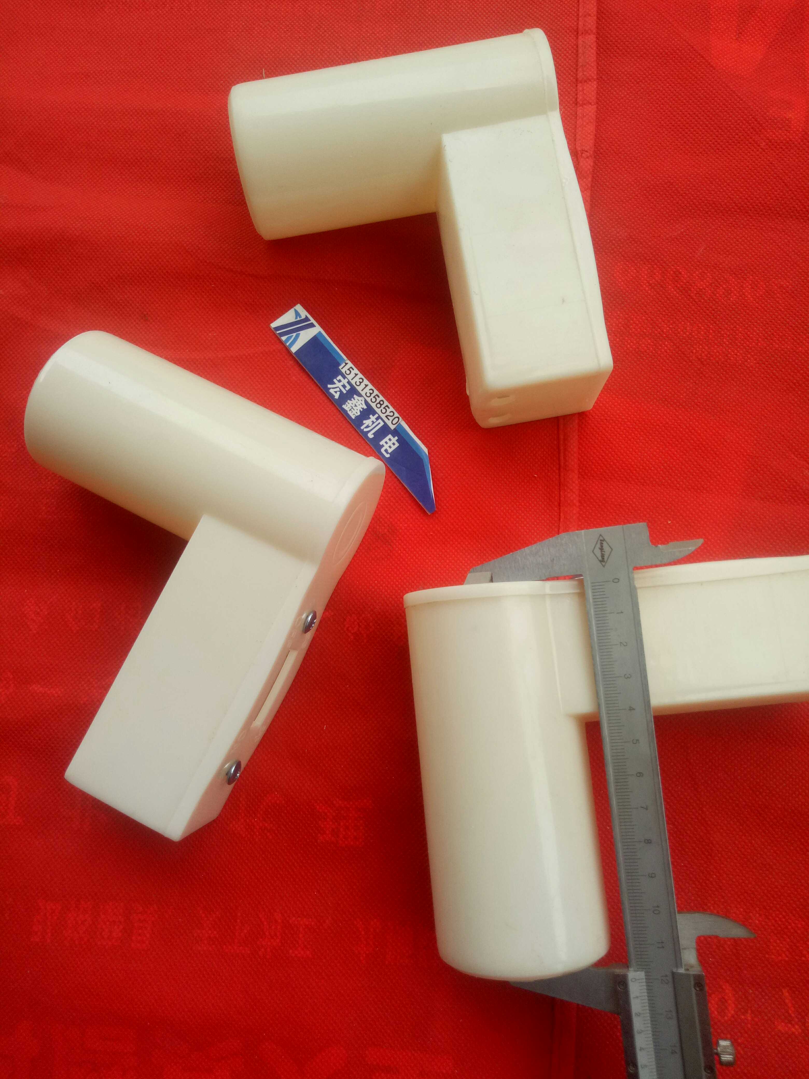 原装混凝土振动器配件手柄插入式水泥震动棒电机开关盒振7字手把