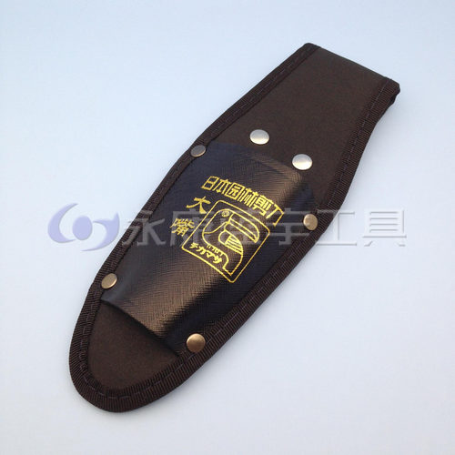 园林剪刀套 园艺剪刀套 树枝剪套子修枝剪套园林工具园艺工具