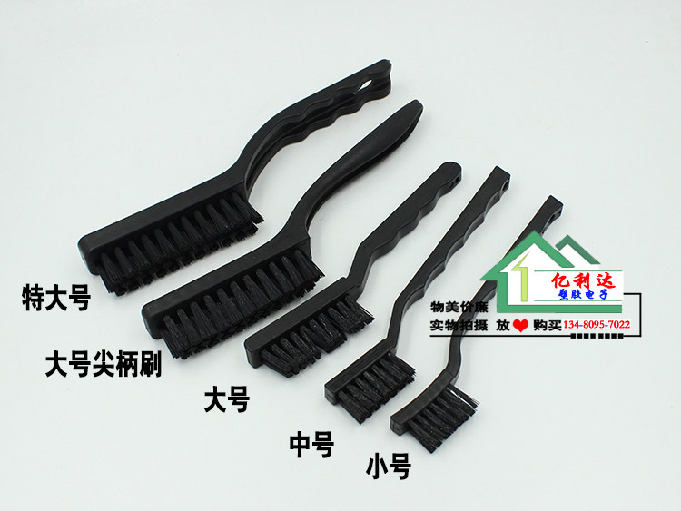 曲柄刷防静电刷子牙刷型静电防静电ESD毛尖柄PCB板刷除尘刷直排,工业油品/胶粘/化学/实验室用品,马弗炉/电阻炉/实验炉,淘宝优惠券,粉丝福利购,淘宝优惠卷