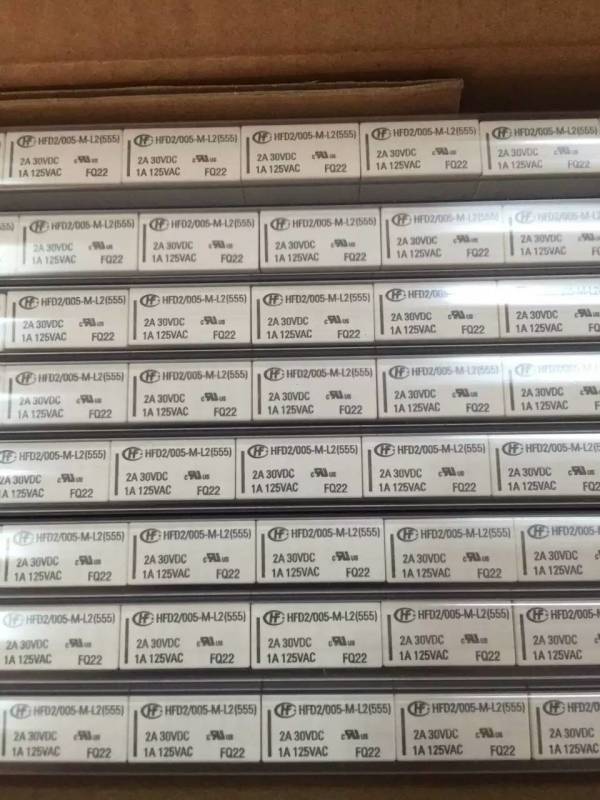 原装宏发继电器HFD2/005-M-L2双线圈磁保持继电器5V 1A 125VAC!