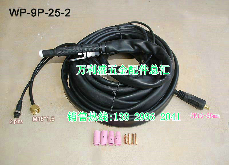 WP-9P气冷氩弧焊枪 WP-9P直柄焊枪 分体焊枪 机器焊枪