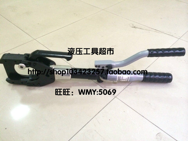 巨力ZUPPER液压电缆剪THC-85液压铜铝铠装电缆剪线缆剪刀电缆11