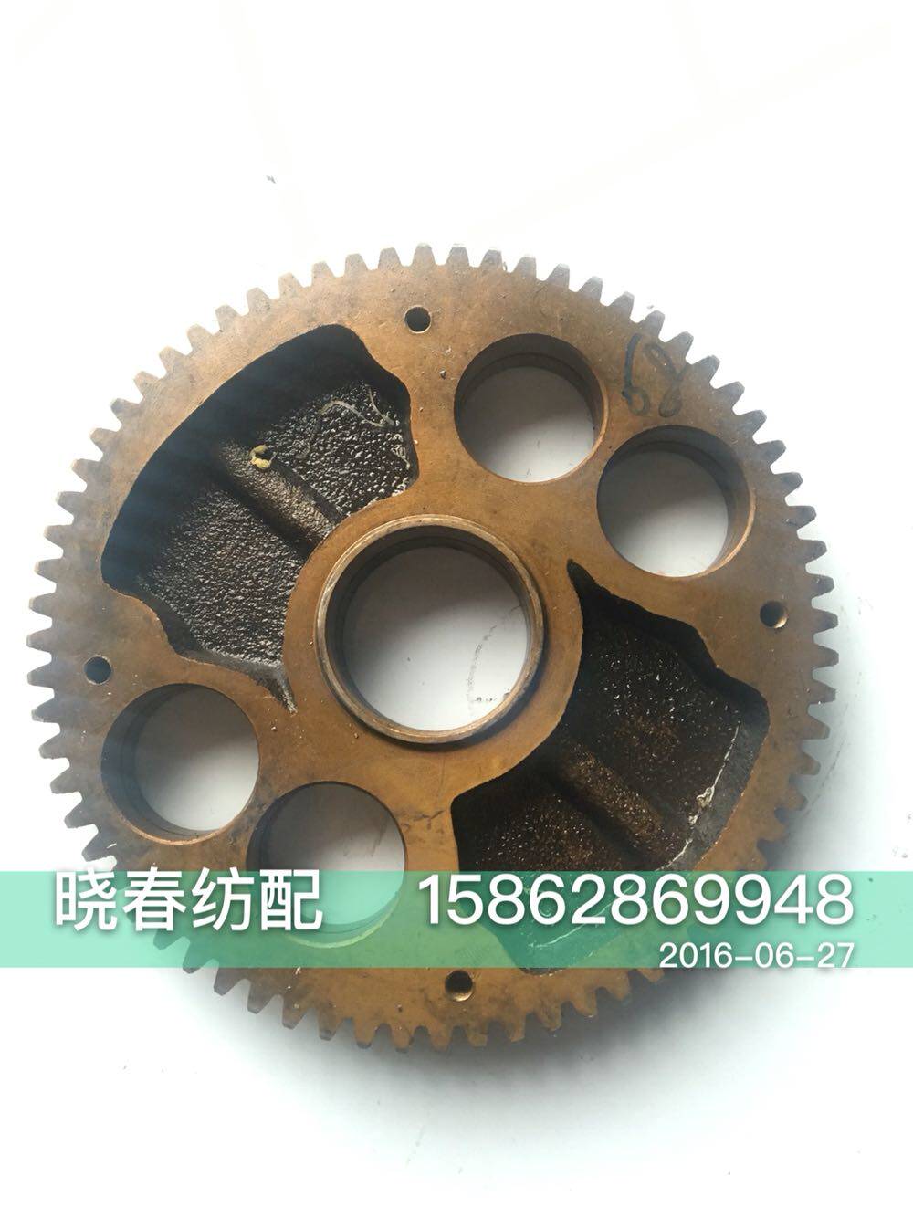 丰田喷气织机配件绞边主齿轮钢齿轮68T/72T耐磨合金钢