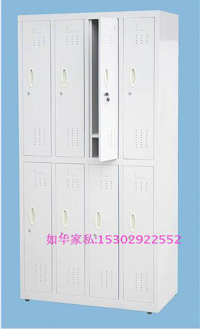 更衣柜铁皮8门员工更室衣柜钢制职工宿舍储物柜带锁澡堂洗浴池箱