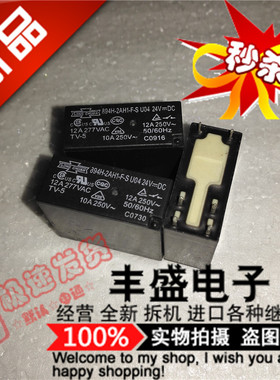 894H-2AH1-F-S   894H-2AH1-F-S-24VDC 松川 894H-2AH1-U04