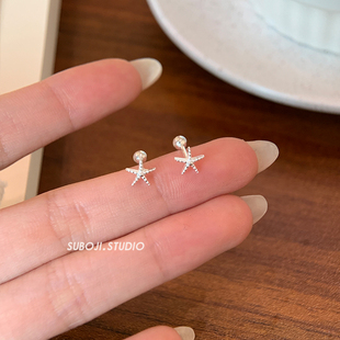 素泊集s999纯银海星耳钉女设计感小众耳环高级耳饰养耳洞睡觉免摘
